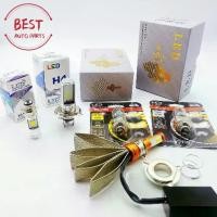 ราคา ไฟหน้ารถมอเตอร์ไซค์ LED T19/H4 สีขาว AC or DC สำหรับมอเตอร์ไซค์ทุกรุ่น พร้อมไฟกระพริบ แฟลช เบรค หน้า ไฟเลี้ยว กล่องไฟ แท้ เบิกศูนย์ (1732229449213445991)