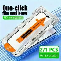 ราคา กระจกนิรภัย, ครอบคลุมเต็มรูปแบบ, สำหรับ Realme GT, GT2, Explorer, Master, GT2 Pro, GT3, GT5, GT5, 240W, 6, 6T, แฟลช Realme GT Neo, Neo2, Neo2T, Neo 3, 4G, 5G, HD, ฟิล์มกันรอย, ใน (1732187748180199441)