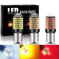 ราคา หลอดไฟ LED รถ, ชุด 2 ชิ้น, T20 และ T25, ไฟ LED กำลังสูง, P27W, ไร้ข้อผิดพลาด Canbus, ไฟถอยหลังอัตโนมัติ ไฟ ถอย กระพริบ แฟลช (1731988141020185816)