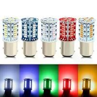 ราคา ไฟท้าย LED แฟลช, 12V, 6000K, ไฟเลี้ยว LED กะพริบ, ไฟเบรกท้ายรถ, สำหรับรถยนต์, รถบรรทุก, รถจักรยานยนต์, ไฟเบรกเส้นทาง (1732543269959533784)