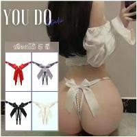 ราคา ใหม่ ส่งเร็ว เซ็กซี่ จีสตริง กางเกงใน Sexy เปิดเป้า ลูกปัด สีทึบ 40-75 กก ใส่สบาย นุ่ม cherryshop แฟชั่น YOUDO (1732519189913307057)