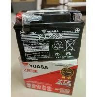 ราคา แบตเตอรี่ Yuasa YTZ5S แท้ 100% wave , m-salz, msx ซี่ ลวด ชุบ เงา น้ํามัน เครื่อง คอม เรว ดีเซล 125 led สีเขียว กระจก แต่ง จีออ โน่ nmax เครื่องรถมอเตอร์ไซค์ hond (1732236623054800036)