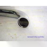 ราคา ท่อท่อนหน้า ท่อไอเสีย Suzuki A100 FR80 RC100 Smash งานเหล็ก ชุบโครเมี่ยม เงางาม FirstMotorshop เก็บเงินปลายทางได้ คําแนะนําการขายที่ร้อนแรงในเดือนนี้ 125 ปลาวาฬ led ซี่ ลวด (1731747926764914077)