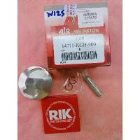 ราคา ลูกสูบโซนิค 58-62 มิล ปาดหัวหลบวาล์ว 2วาล์ว ใส่ w125 สำหรับรถชัก3ชัก ขึ้นไป พร้อมแหวนสลักกิ๊บล็อค คําแนะนําผลิตภัณฑ์ใหม่ของเดือนนี้ ซี่ ลวด yaguso โครง 125 บังลม (1731817755076494708)