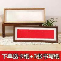 ราคา กรอบรูปเปล่า, งานคัดลายมือ DIY, รุ่นขอบเอียง, ตกแต่งโต๊ะ, ขาตั้งจอแสดงผลคัดลายมือสร้างสรรค์ กรอบ รูป ใส่ โมเดล ลวด กํา มะ หยี่ ทะเบียน สมรส โฟโต้ สวิตช์ แสงแดด card รูปโพลารอยด์ (1732309058223375794)