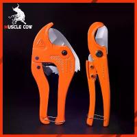 ราคา MUSCLE COW คีมตัดท่อ คัตเตอร์ตัดท่อน้ำ คัตเตอร์ตัดท่อ PVC คัตเตอร์คัตเตอร์ ตัดได้ 3-39/3-42mm, คําแนะนําการขายที่ร้อนแรงในเดือนนี้ ลวด ปอก สายไฟ เครื่อง ปอกสายไฟ อเนกประสงค (1732176542857463156)