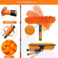 ราคา ใบปัดน้ำฝนหน้าต่าง 2-in-1, ขายร้อน, ยาว 4M, เหมาะสำหรับกระจก, ไม้กวาดหุ้มยาง, ทำความสะอาดและทำความสะอาด, พิเศษสำหรับกระจกสูงสองด้าน, ที่ปัดน้ำฝน ที่ เช็ดกระจก ไร้ สาย ไม้ ขัด (1731454194161845373)