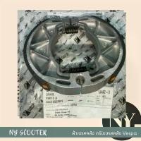 ราคา VESPA ผ้าเบรคหลัง ดรัมเบรคหลัง สำหรับเวสป้า Sprint125 Sprint150 Primavera125 Primavera150 (56294R) ซี่ ลวด พักเท้า มิเนียม (1732255819666786274)