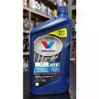 ราคา น้ำมันเกียร์ออโต้ CVT 1ลิตร วาโวลีน Valvoline ซี่ ลวด พักเท้า มิเนียม แบตเตอรี่ (1732268584913831906)