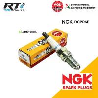ราคา NGK หัวเทียน DCPR6E ชุด 4ตัว / หัวเทียน NGK สำหรับ Suzuki Swift 1.2 "10-18 Toyota Avanza ปี07-16 Suzuki Ciaz Celerio สี มีโอ 125 ซี่ ลวด (1732256633689376153)