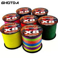 ราคา ล่อลวด PE, GHOTDA, 500 M, 8 Series, คำเรียบเนียนสุด ๆ , ลวดตกปลาแบบถัก, ลวด PE 8 Series, ดึงแข็งแรง, สายเบ็ดทนต่อการสึกหรอ พีอี ถัก 8 ยาว เมตร (1731293829834442104)