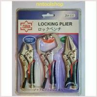 ราคา Baijingting'Shop ปัจจุบัน ZUMA คีม คีมล๊อกจิ๋ว คีมล็อค 3 ตัวชุด คีมล็อกจิ๋ว ขนาด 4-5 นิ้ว (1730381775200946692)