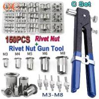 ราคา คีมย้ำรีเวท 86 ชิ้นชุดเครื่องมือยิงรีเวทนัทจำนวน86ชิ้น รีเวทนัท เครื่องมือยิงรีเวทนัทแบบใช้มือสกรูรีเวทนัทพร้อมน็อตรีเวคีมย้ำรีเวท 86 ชิ้นชุดเครื่องมือยิงรีเวทนัทจำนวน86ชิ้น รีเว (1730061528043587951)