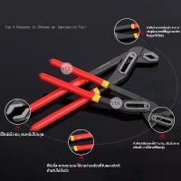 ราคา คีม คีมอเนกประสงค์ คีมถอดปั๊มน้ำ คีมคอม้า คีมจับท่อ คีมคอม้าขยายปากได้ ประแจจับท่อ ขนาด 8นิ้ว 10นิ้ว 12นิ้ว จัดส่งฟรี กทม (1731652025045191243)