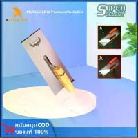 ราคา เกรียงหวี เกรียงขัด เกรียงสแตนเลส เกรียงเหลี่ยม ขนาด 10" ratchet ชุด ประแจ คีม กันไฟฟ้า สำหรับการซ่อมบำรุง (1731313510436340765)