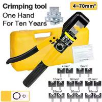 ราคา YQK -70 คีม ย้ำหางปลา ไฮโดรลิค Hydraulic clamp 4-70 Sq.mm พร้อมดายหกเหลี่ยม YQK-70 4-70mm Crimping pliers (1732604929921352770)