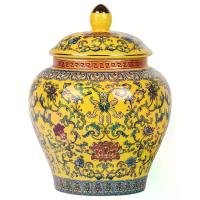 ราคา แจกันเคลือบจีน สไตล์จีนโบราณ ความจุ 1100ml สีเหลืองสดใส ลายดอกไม้สีน้ำเงินและสีแดงที่สลับซับซ้อน เหมาะสำหรับตกแต่งบ้าน แจกัน งานฝีมือโดยละเอียด (1732178812312257808)