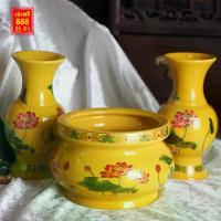 ราคา พร้อมส่งจากไทย (ไหว้เจ้า) กระถางธูป แจกัน สีเหลืองสด ลายเขียนดอกบัวชมพู ขอบมีลาย กระเบื้องเซรามิค ทนทาน มีมา 4 ขนาดกว้าง 5/6/7/8 นิ้ว (1731786138239797801)