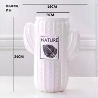 ราคา แจกัน ความสวยงามสูงไม่ซ้ำใคร เส้นผ่านศูนย์กลางขนาดใหญ่ สไตล์ยุโรป ปากกว้าง บ้าน สไตล์นอร์ดิก สีขาว ศิลปะหูคู่ สไตล์อเมริกัน (1732372717018318291)