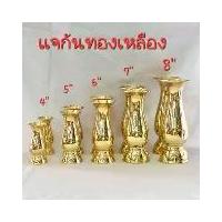 ราคา แจกัน แจกันทองเหลือง(แท้) ทรงอ้วน แจกันดอกไม้ ไหว้พระ ห้องพระ งานทองเหลือง งานสวย (1729639561119238199)
