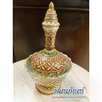 ราคา ที่กรวดน้ำ ชุดกรวดน้ำ แบบใส ทอง ทองเหลือง (มีหลายแบบ) แนะนำ เซรามิก แจกัน (1731250925414615689)