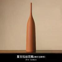 ราคา เครื่องประดับเซรามิก, สไตล์ย้อนยุคจีน, ชั้นวางของในบ้านระดับไฮเอนด์, ตู้ประตูทางเข้า, ตู้โชว์, แจกัน, ตกแต่ง (1732585179186824576)