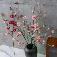 ราคา สาขาดอกพีชประดิษฐ์, DIY แจกัน, 79 ซม., พลาสติกสัมผัสจริง, ดอกพลัมผ้าไหม, ดอกไม้ปลอมหรูหรา, เหมาะสำหรับตกแต่งบ้านและสำนักงาน (1732067326004856516)
