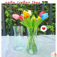 ราคา พร้อมส่งIKEA แจกันแก้วใส แจกัน ikea เหยือกน้ำ แจกันแก้ว1ลิตร (1730914780397275799)
