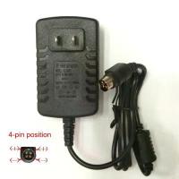 ราคา อะแดปเตอร์ 12V 2A 1.5A 4 PIN สําหรับ Hikvision Video Recorder 7804 7808H-SNH CWT KPC-024F DVR NVR Power Adaptor Charger คําแนะนําผลิตภัณฑ์ใหม่ของเดือนนี้ (1732632855854220697)