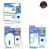 ราคา [COD] Doorbell กริ่งฉุกเฉิน ปุ่มกดฉุกเฉิน ปุ่มกดเรียก กริ่งขอความช่วยเหลือ กริ่งผู้ป่วย กริ่งผู้สูงอายุ กริ่งพยาบาล มี 3รุ่น (1732203090986828987)