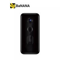 ราคา กริ่งประตูไร้สาย Xiaomi Smart Doorbell 3 Black by Banana IT (1730073098201434902)