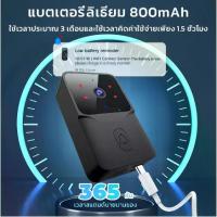 ราคา 【สินค้าขายดี ออด 】ออดไร้สาย กริ่งประตู เปลี่ยนเสียงได้ ติดตั้งสะดวก กระดิ่งไร้สาย กริ่งประตูบ้าน ออดที่เชื่อมต่อกับปลั๊กกริ่งประตูไร้สาย กริ่งประตูอัจฉริยะ กระดิ่ง 110DB ออดระยะ (1732265665786840254)