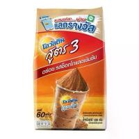 ราคา โอวัลตินผง สูตร3 ถุง 1000 กรัม วนประกอบสำคัญโดยประมาณมอลต์สกัด 46.4% น้ำตาล 23.5% กลูโคส 12.8% น้ำมันปาล์ม 12.7% แต่งกลิ่นเลียนธรรมชาติ อย 11-1-03632-2-0040 s Video > ข้อมูลสำหรั (1731981014048212408)