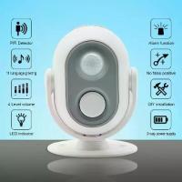 ราคา 【rtsc4】【กรุงเทพฯ สปอตสินค้า】เซนเซอร์จับคน Calltou กริ่งต้อนรับMotion Sensor Detectorออดร้านค้า ยินดีต้อนรับ Doorbell สำหรับธุรกิจ ร้านค้าออดจีน เซนเซอร์ประตู กันขโมยประตู เซ็นเซอร์ประตู (1732562863980