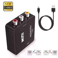 ราคา พร้อมส่ง High quality Mini posite HDMI2AV 1080P HDMI to RCA Audio Video AV CVBS Adapter Converter For HDTV HDMI to AV (1732206070314468652)