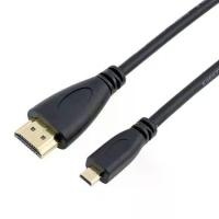ราคา Micro HDMI To 1080P TV Video Out Cable for Gopro Hero3/3+/4 Camera to HDTV with High Quality 10Meter (1732523941727602283)