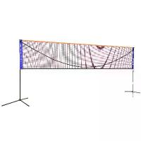 ราคา 5.1M เน็ตแบตมินตัน ตาข่ายแบตมินตัน ชุดเน็ตแบดมินตันแบบพกพาในครัวเรือน แร็คเน็ตมือถือ แร็คแบดมินตัน Badminton (1730226052478503736)