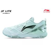 ราคา LI-NING BADMINTON SHOES รองเท้าแบดมินตัน รุ่น JF LITE (1732175010642233904)