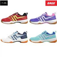 ราคา [สินค้าลิขสิทธิ์แท้ 100%] รองเท้าฟุตซอล BAOJI BADMINTON BJW 1054 ขายดี (1731917036365645286)