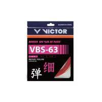 ราคา VICTOR สายเอ็นแบดมินตัน รุ่น VBS-63 ขายร้อน กีฬา Sport ออกกำลังกาย Badminton (1731724768950847492)