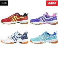 ราคา รองเท้าฟุตซอล BAOJI BADMINTON BJW 1054 (1731473655159686564)