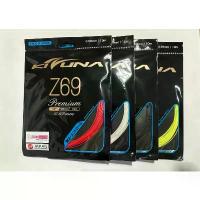 ราคา เอ็นแบดมินตัน KIZUNA Z69 (เอ็นญี่ปุ่นแท้ 100%) สินค้าดี กีฬา ออกกำลังกาย Sport Badminton ลูกแบดมินตัน (1731725093529684035)