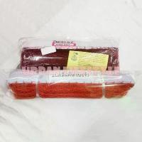 ราคา จัดส่งเฉพาะจุด ตราไก่ เน็ตแบดมินตัน เบอร์ 02 / 03 ตาข่ายแบดมินตัน เน็ดแบด ตาข่ายแบด No.2 / 03 Badminton net by Laemthong Sports (1731443794690541372)