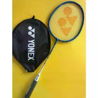 ราคา 100% original Yonex gr340 badminton racket (1) (1732132049704618555)