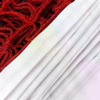 ราคา Badminton Net Post ตาข่ายแบดมินตัน รุ่น 5005 ตาข่ายแบดมินตัน เน็คแบดมินตัน (1731757562238044834)