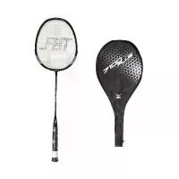 ราคา FBT ไม้แบดมินตัน รุ่น 7100 PLUS พร้อมถุงใส่ไม้ รหัส 51397 สินค้ามาใหม่ประจำเดือนนี้ แบด lining badminton สาย สปีด (1732475177968305464)