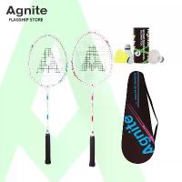 ราคา Agnite (ของแถมฟรี) ไม้แบดมินตัน ไม้แบด พร้อมกระเป๋าใส่ไม้แบด ทนทาน วัสดุเหล็ก Badminton Racket (1731982173960307873)