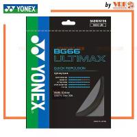 ราคา YONEX เอ็นแบด รุ่น BG66 Ultimax เอ็นแบดมินตัน - Badminton Strings 0.65 mm (1732645400216372979)