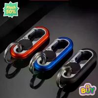 ราคา พวงกุญแจผู้ชาย สไตล์ธุรกิจ ห้อยเอว พวงกุญแจรถ จี้ พวงกุญแจ แหวนคู่ ดีไซน์สร้างสรรค์ เหมาะสำหรับรถจักรยานยนต์ ดีไซน์สวย ราคาไม่แพง หรูหรา ใหม่ ไฮเอนด์ ปี 2025 ในสต็อก badminton ke (1731950327569745205)