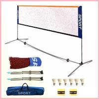 ราคา ตาข่ายแบดมินตัน Portable Badminton Net เน็ตแบดมินตัน แบบพกพา ยาว 3.1 เมตร ตาข่ายฝึกซ้อม มีตัวเลือก สปอตสินค้า (1732541449183135280)